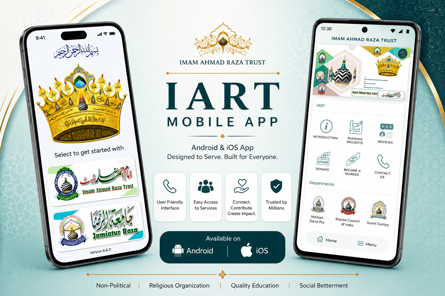 Imam Ahmad Raza Trust